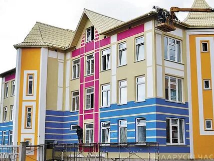Стройтрест 16