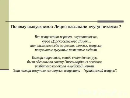 Окончить 1 курс