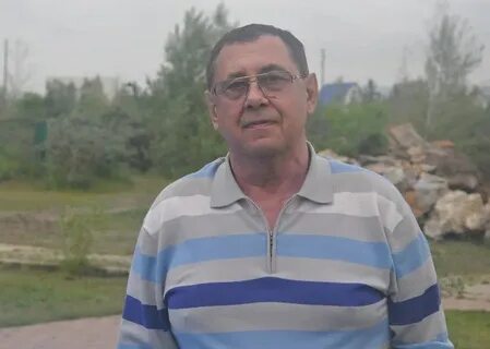 Золотодобывающая золотая звезда