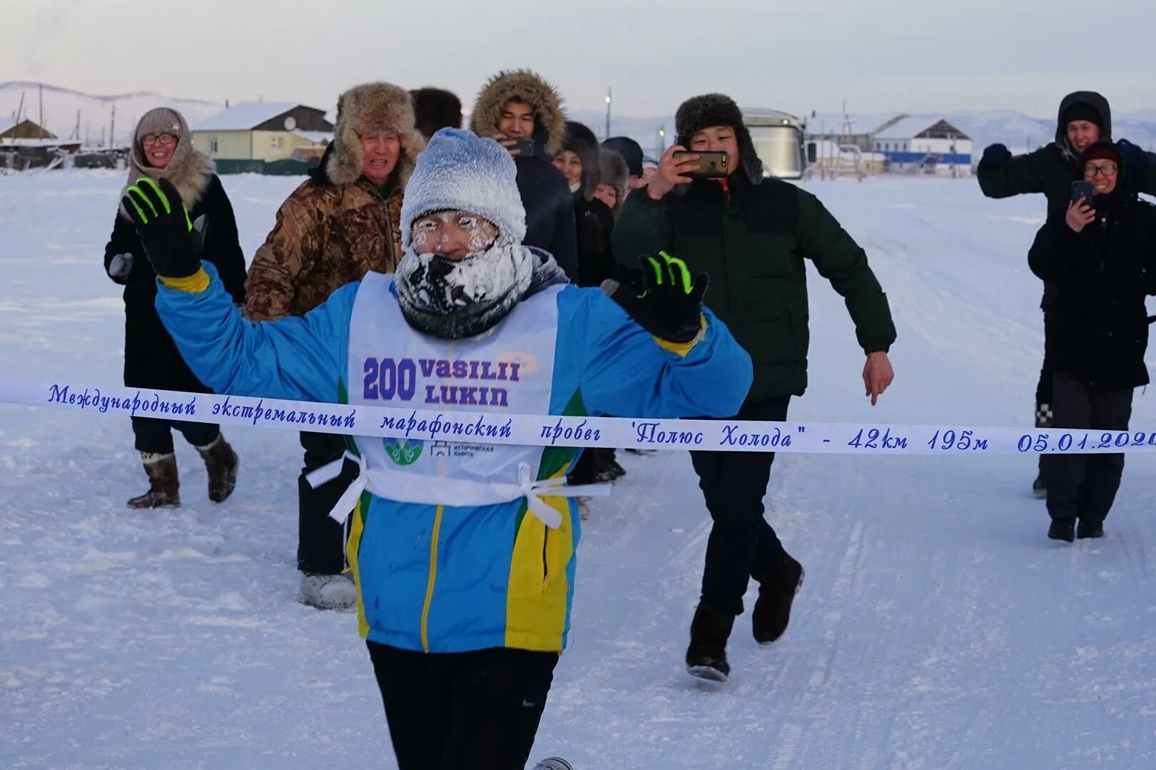 Оймякон полюс холода забег. Марафон Оймякон. Марафон в Якутии. Экстремальный марафон в Якутии. Sakha news