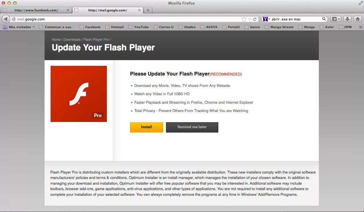 Flash Player. Flash для Internet Explorer. Смерть Flash Player. Update Flash Player mail.