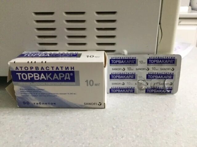 Травакард. Торвакард таблетки. Торвакард 40 мг. Торвакард таб. Травакард.