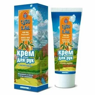 Крем чудо хаш