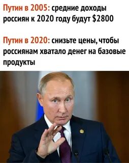 2020 год уйди