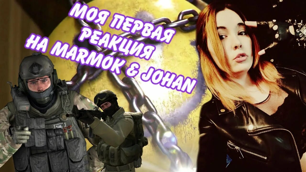 Pari cs