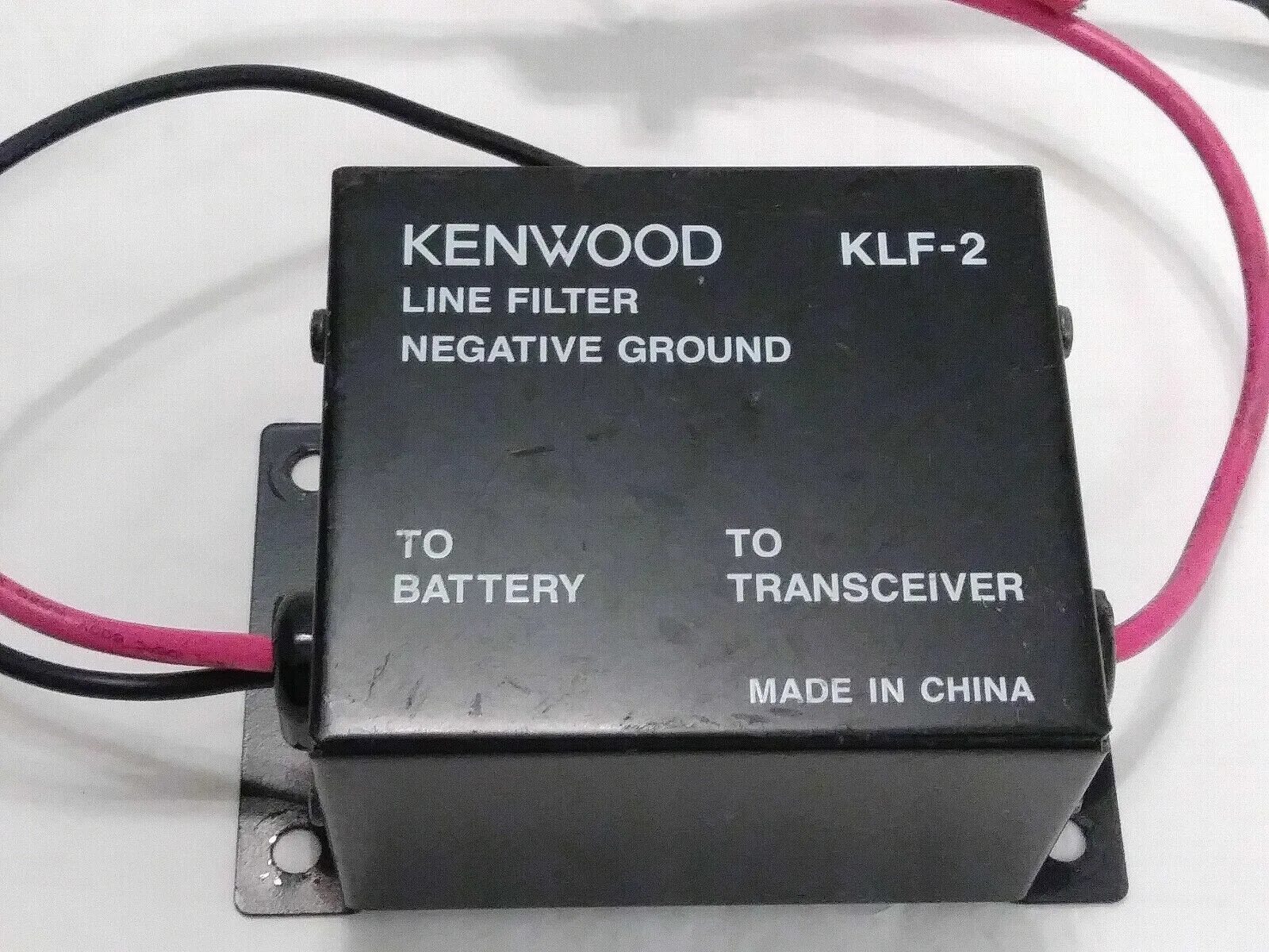 Магнитола caution +12v. New world order. Ground. How to ground - 48 dc. For negative grounded cars.