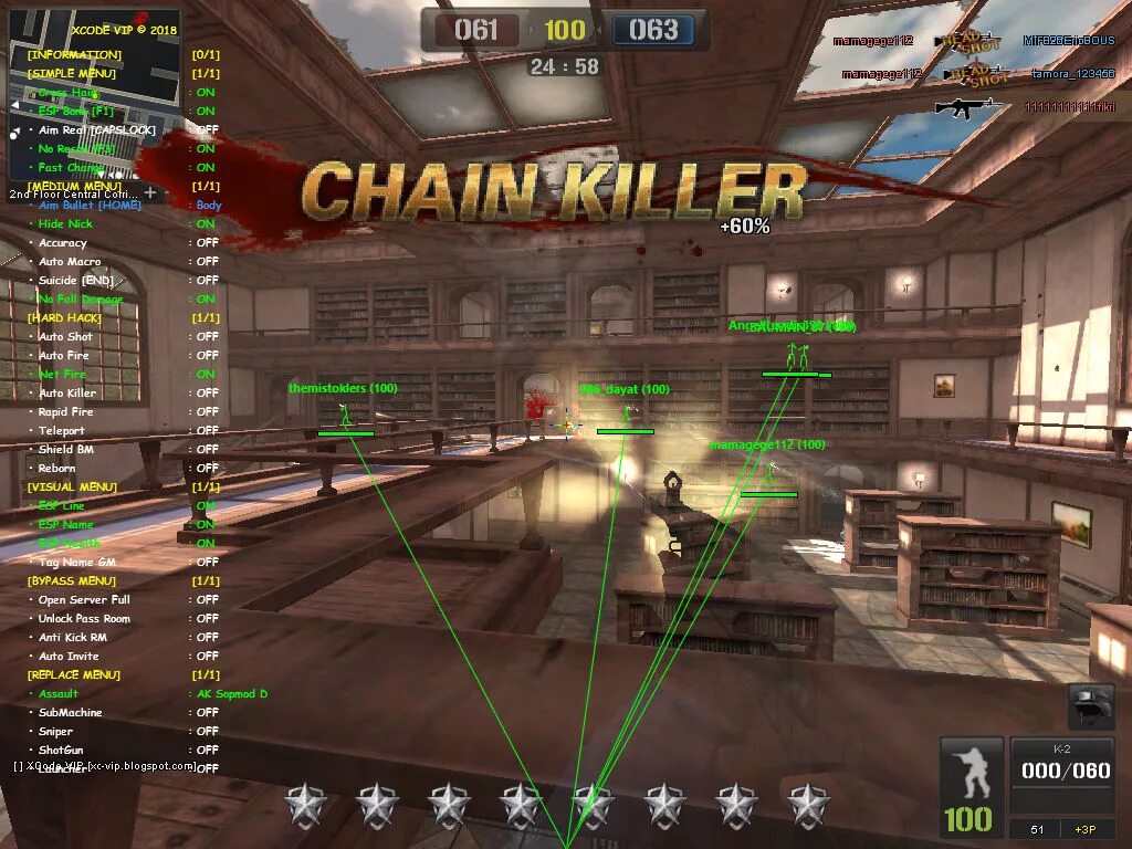 Point cheats. Point blank библиотека. point blank локации. point blank интерфейс. люксвиль поинт бланк.