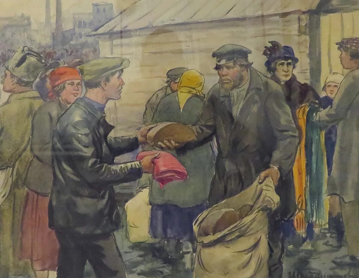 Голодающие художники картины
