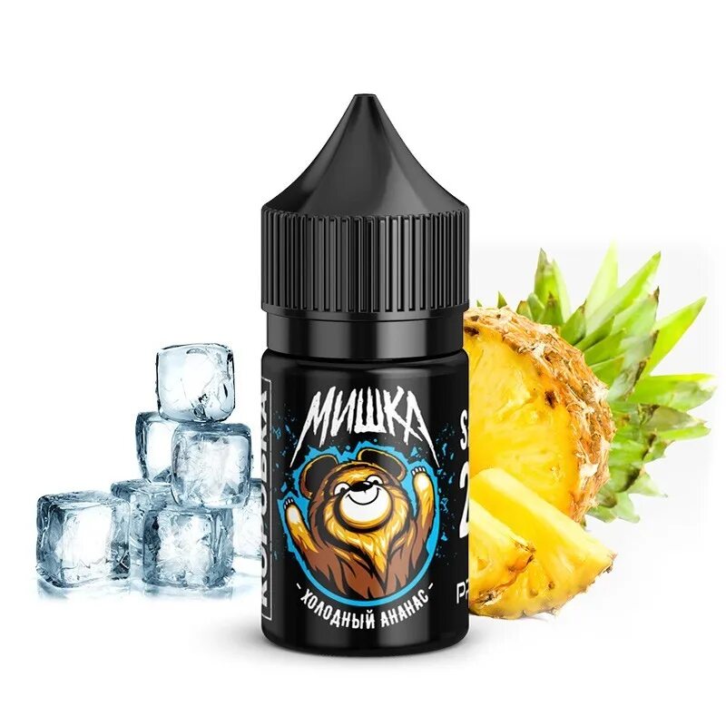 Жидкость mishka salt 30 мл. Жижа мишка 30 мл. Жидкость мишка ягоды анис. Жижа мишки холодный ананас 50 мг. Жидкость pride vape мишка [30ml 20mg strong].