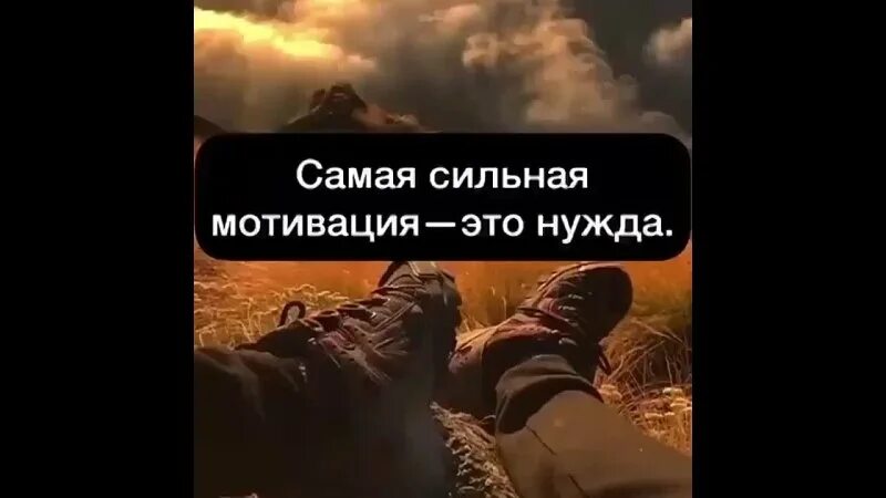 Когда близкий человек делает больно. Стихи о душевной боли. Самая невыносимая боль. Цитаты о причинении боли близким. Человек обещал всегда быть рядом.