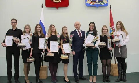 Стипендия талантливой молодежи