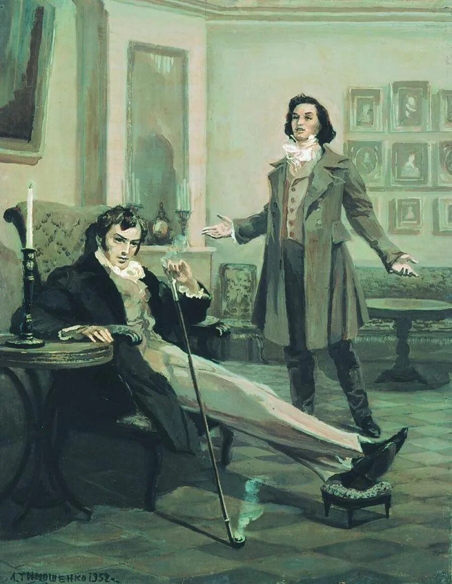 Онегин и ленский картина. Евгений онегин и владимир ленский. евгений онегин и ленский. евгений онегин евгений и ленский. ленский пушкин.