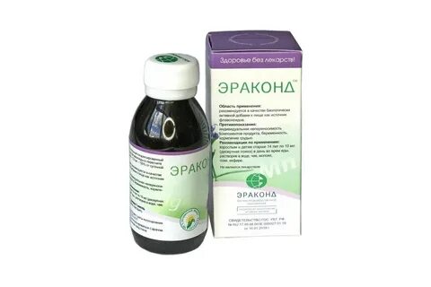 Экстракт люцерны
