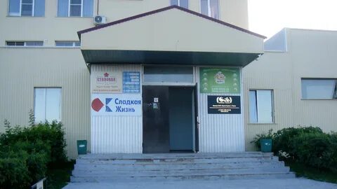 Ул дорожная 10