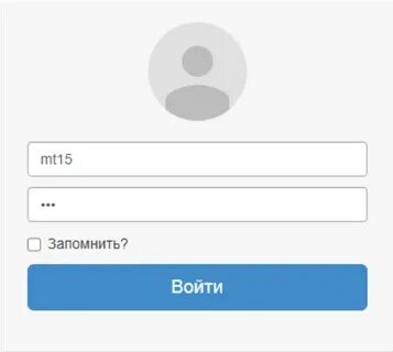 Качестве логина