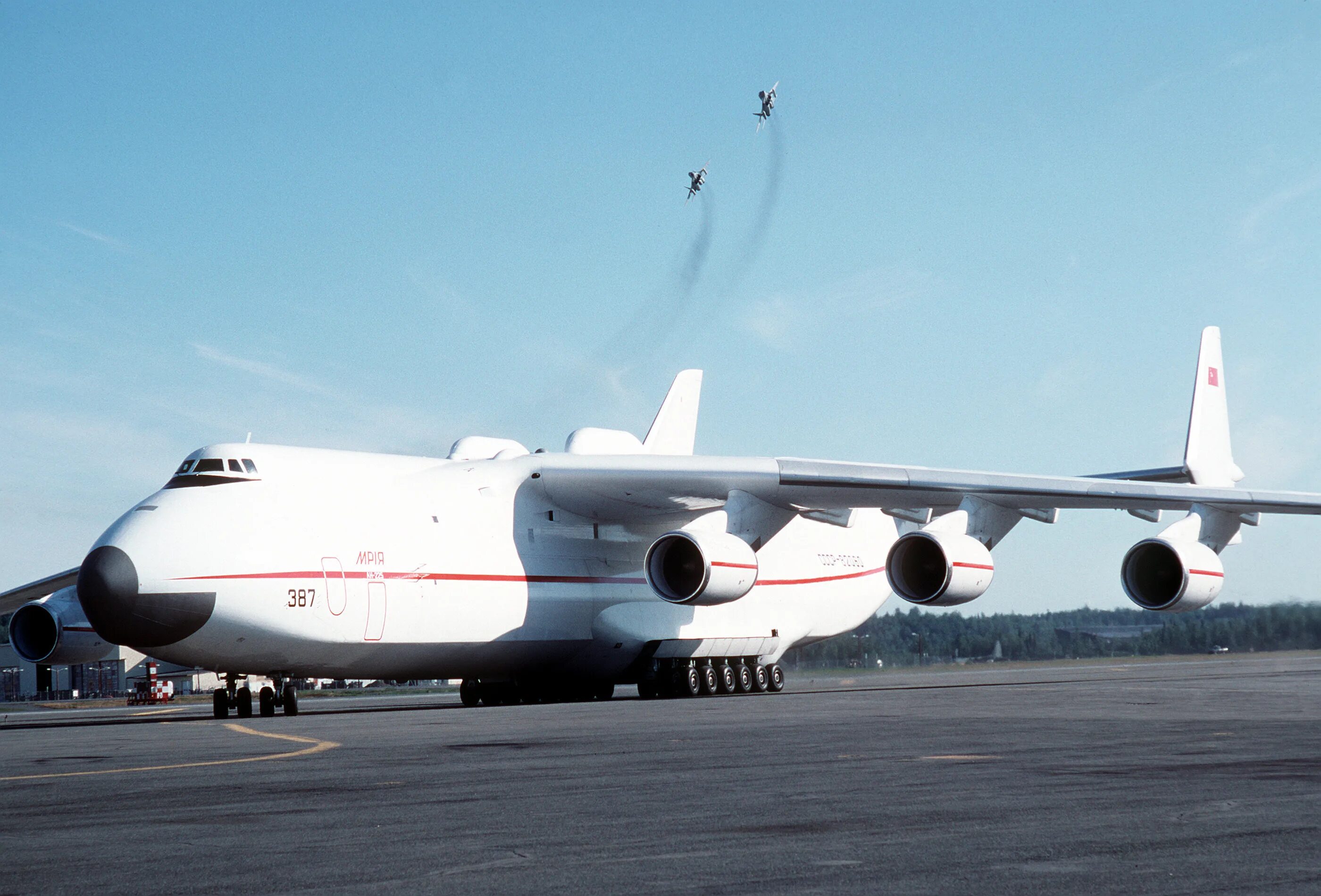 АН-225 Мрия. Самолет Мрия АН-225. Мрия АН-225 Буран. АН-225 Мрия СССР. Мрия самолет википедия