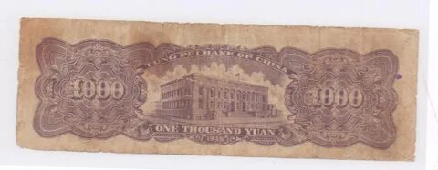 1000 cny