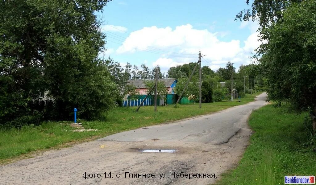 Глинное брянская область. Село глинное приднестровье. Партизанский дуб брянской области. Глинная калужская область. Творишино гордеевский район.