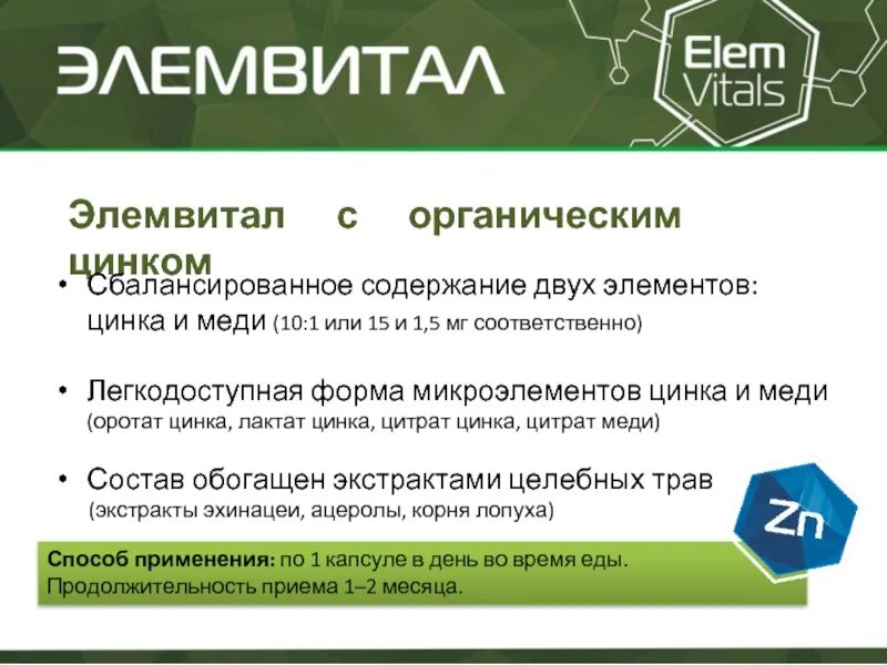 Содержимого 2. Агрегатные функции sql. Содержимого 2. Сокращение времени. Сокращение времени.