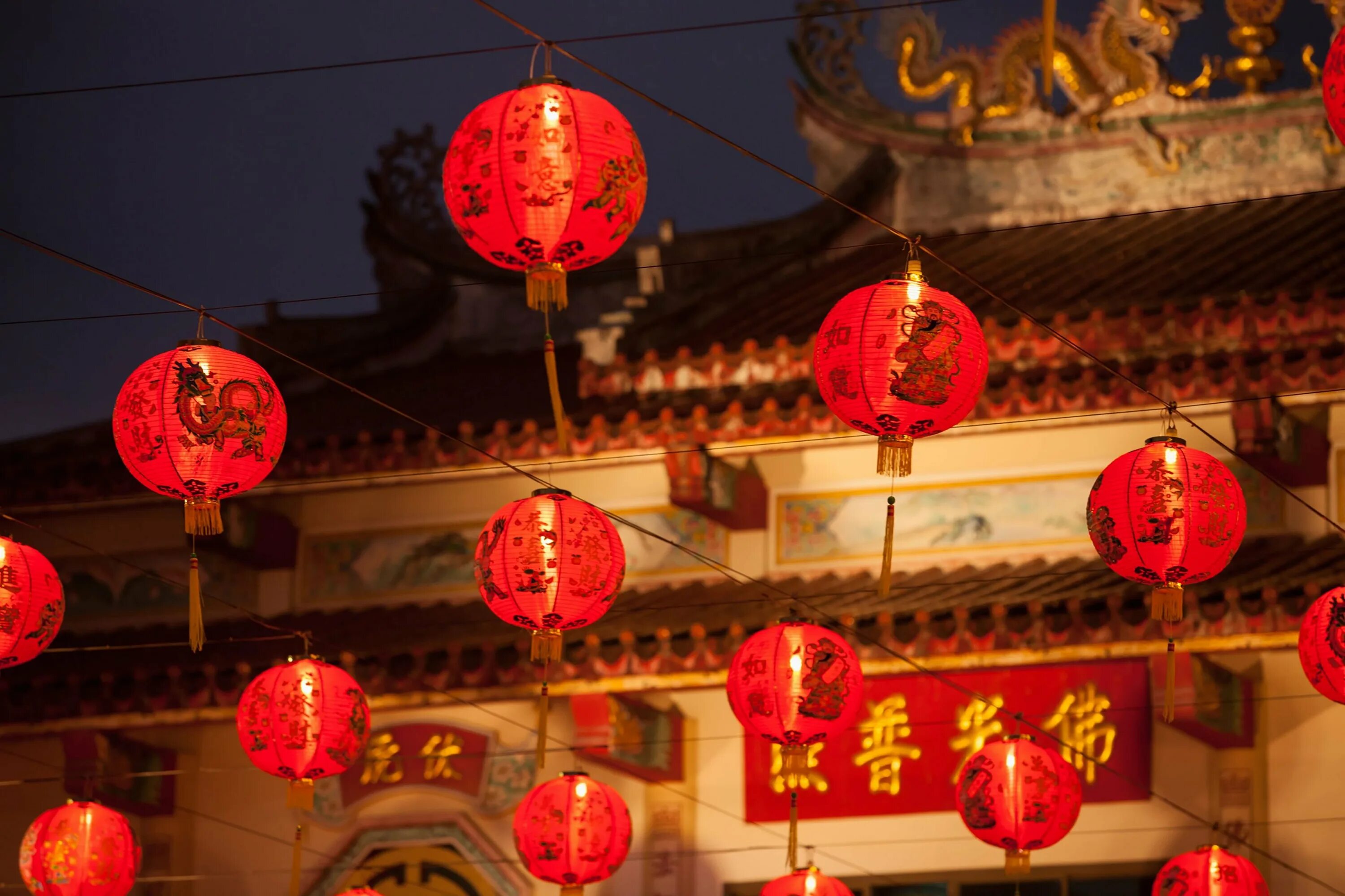 Как будет китайский красный. Китайские фонарики. Китайский новый год фонарики. Китайский новый год арты. Китайский фонарик символ.