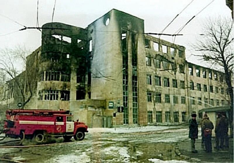 самара 1999 год. здание увд в самаре пожар. пожар в самарском гувд в 1999 году. самарское гувд 1999. самара 1999 год.