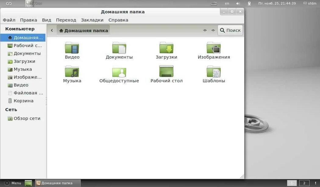 Расшаренная папка линукс. Папки в линукс. linux mint скриншоты. папки линукс минт. создание папок в линукс.