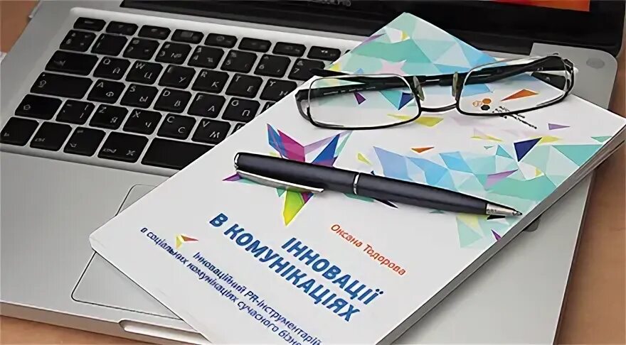 Информационная 20