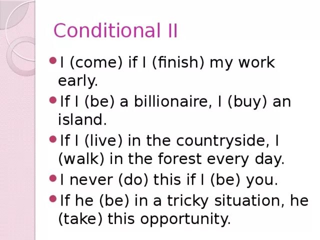 Conditional two. Conditionals 2 в английском упражнения. Условные предложения 2 типа упражнения. Second conditional упражнения. Условные предложения 2 Тип упр.