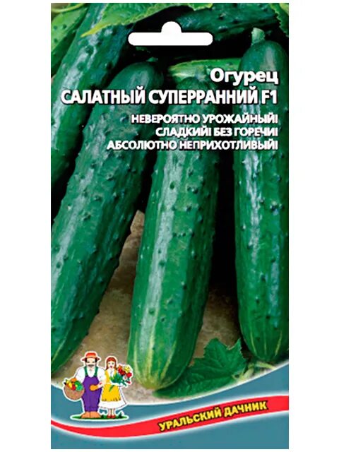 Огурец салинас семко 10шт. Огурец саламандра. Огурцы сорта саламандра. Огурец тундра f1. Огурец саламандра f1.