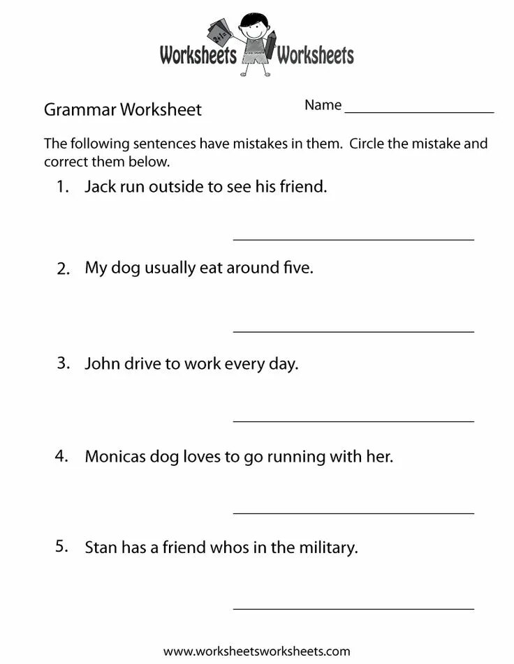 Grammar practice exercises. Worksheets грамматика. worksheets english grammar ответы. grammar worksheet 4 класс. worksheets ответы.