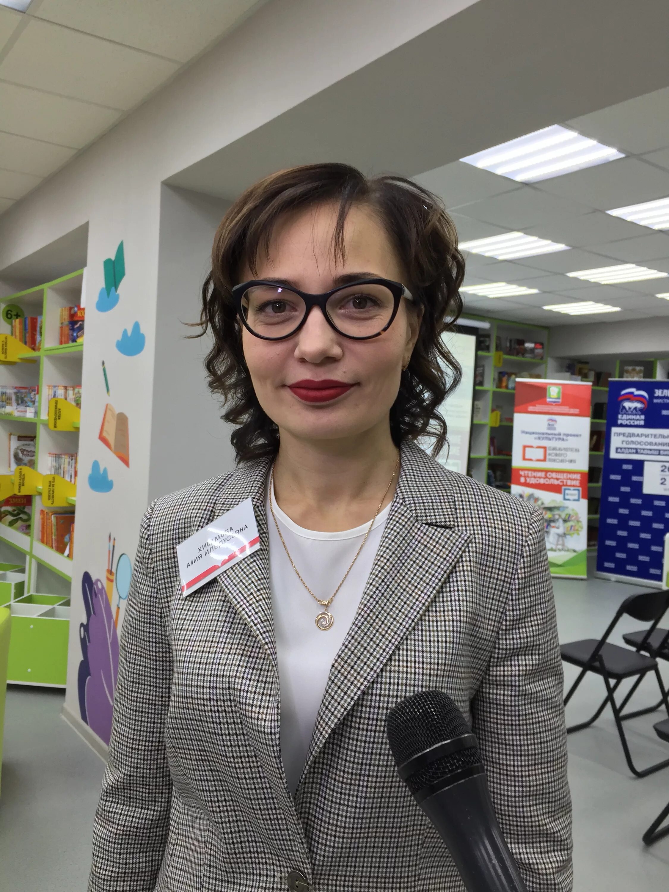 татьяна онацкая. крылова светлана ильинична директор цбс калининского района. извекова татьяна ивановна. крохалева лариса анатольевна рязань. канушина людмила анатольевна саратов.