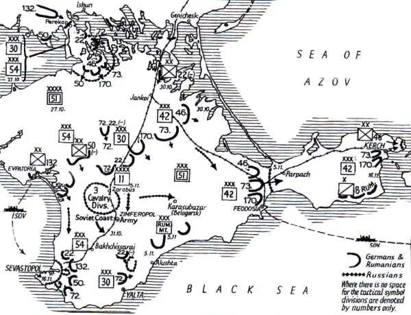 Оборона Крыма ВОВ карта. Оборона Крыма карта Крыма Великая Отечественная. Оборона Крыма в 1941-1942 карта. Наступление в Крыму 1941 карта. Военные карты крым