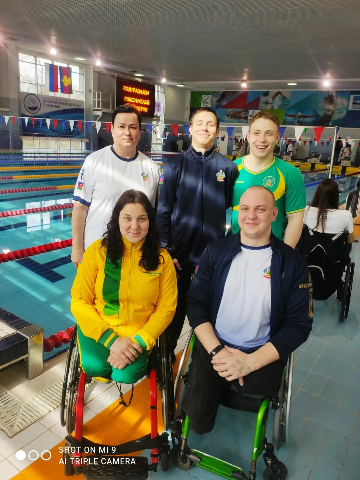 Краснодар инвалиды. Молодой человек на инвалидной коляске. Общественные объединения инвалидов в россии. Колясочник. Краснодар инвалиды.