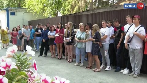 Колледж экономики промышленности и отраслевых технологий