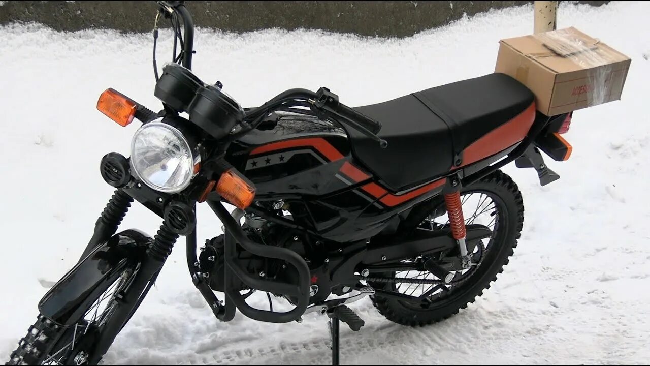 Мопед триклер 110. Триклер 2. Мопед trickler 110. Мопед триклер 2. Мопед trickler 50 (110).