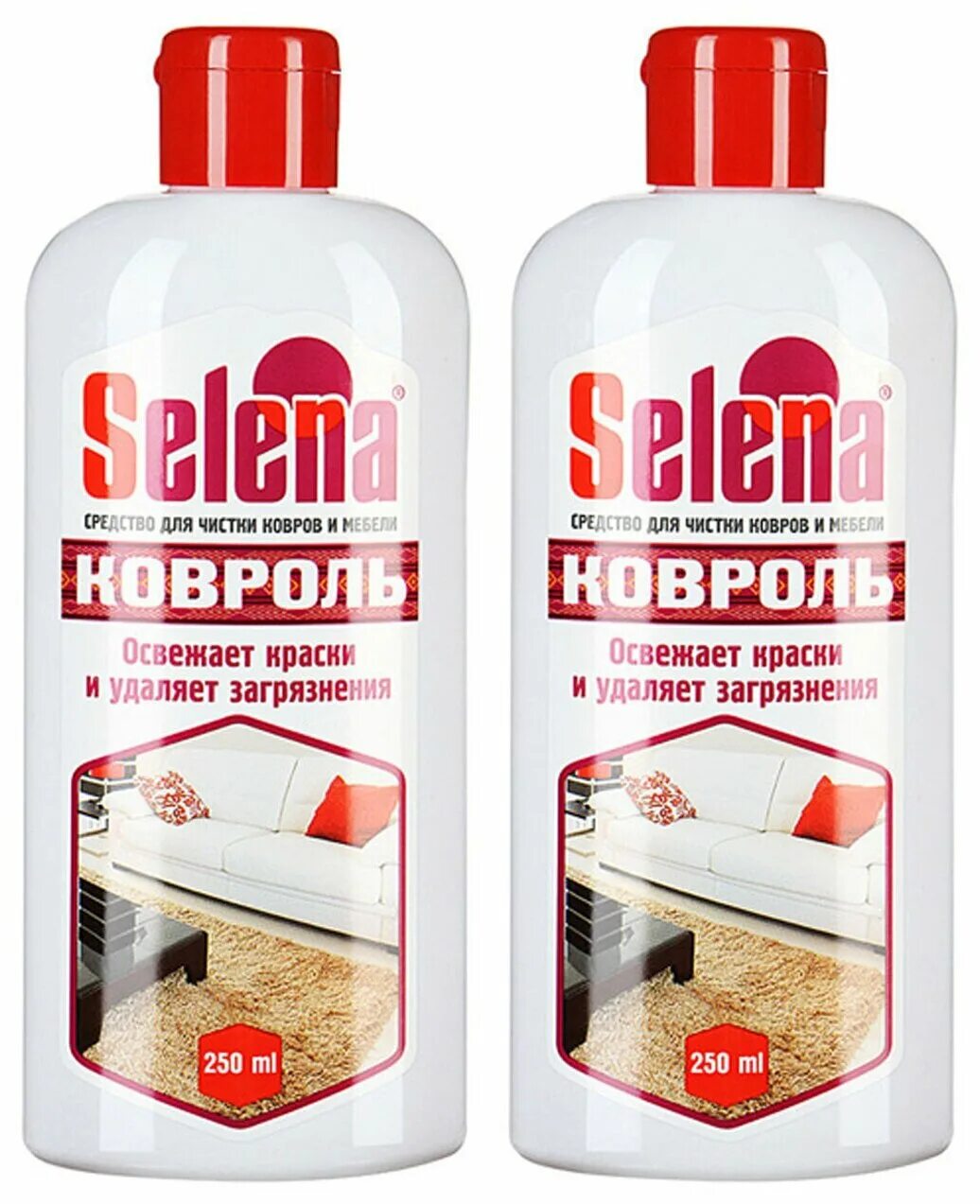 грасс для чистки мебели и ковров. чистящее средство для ковров и мебели. химия грасс для мягкой мебели carpet. пятновыводитель для ковров. химия для торнадора grass.