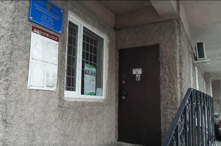 Новоизмайловский 65 детская. Новоизмайловский проспект дом 65. Новоизмайловский 65 детская. Новоизмайловский 65 детская. Кинотеатр новоизмайловский балашиха.