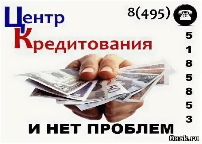 Подать 10