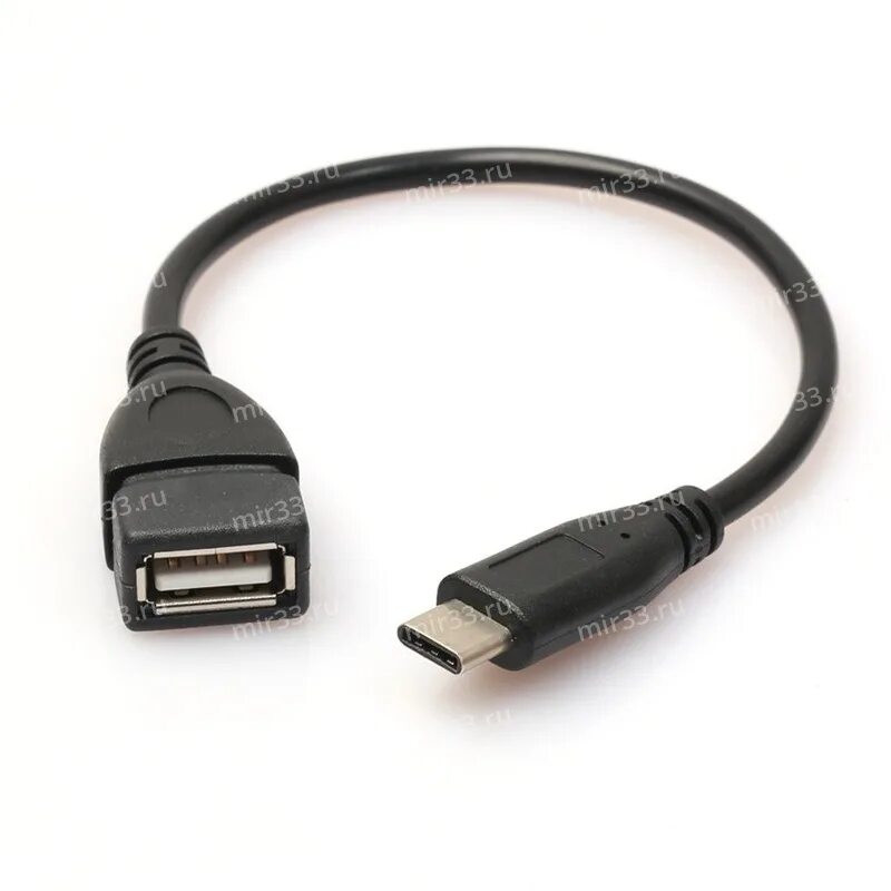 Переходник usb папа на type c мама. USB 3.0 Type c OTG кабель. Кабель OTG Type-c Micro USB. Кабель Type c / Type-c - USB 2.0 / OTG-USB / OTG Type-c /. OTG кабель USB Type c на USB Type-c.