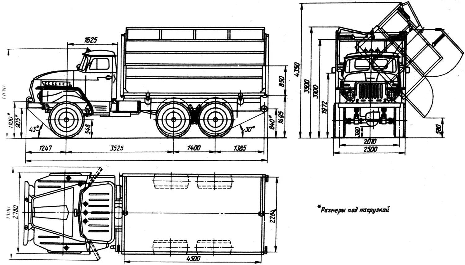 Габариты зил 131. Урал 5557 самосвал габариты. ЗИЛ 131 самосвал габариты кузова. Урал 5557 самосвал чертеж. Урал 5557 сельхозник габариты.