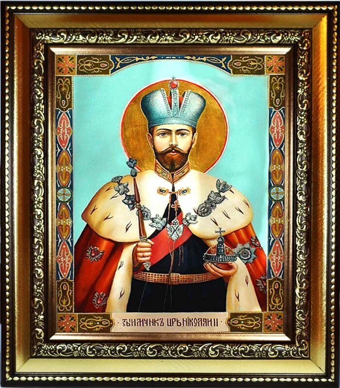 Благочестивый царь. Икона царя искупителя николая 2. николай 2 икона царь мученик. царь искупитель николай икона. икона царя страстотерпца николая 2.