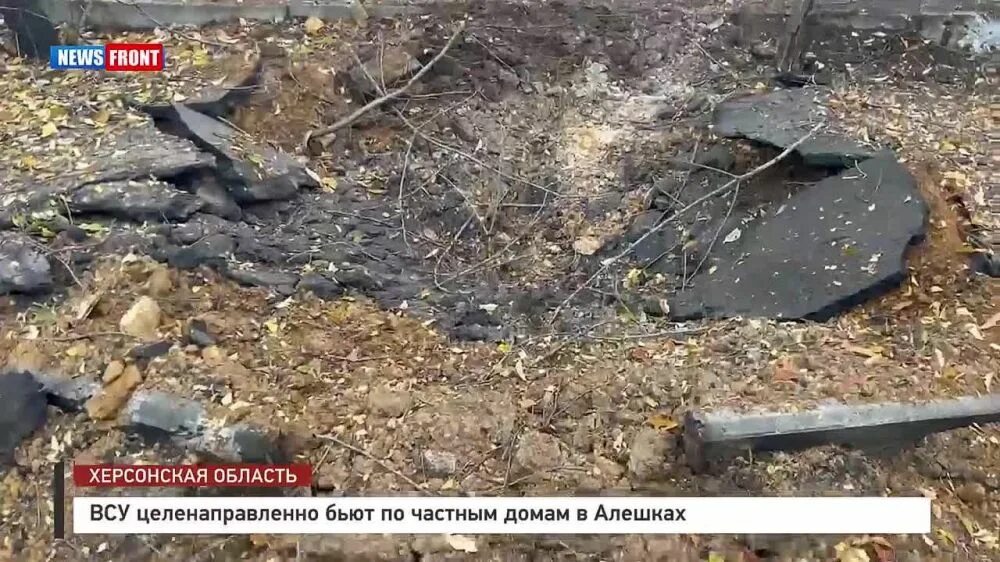 Что происходит в алешках херсонской. Новости украины херсонская область. Что происходит в алешках херсонской. Что происходит в алешках херсонской. Новости украины херсонская область.
