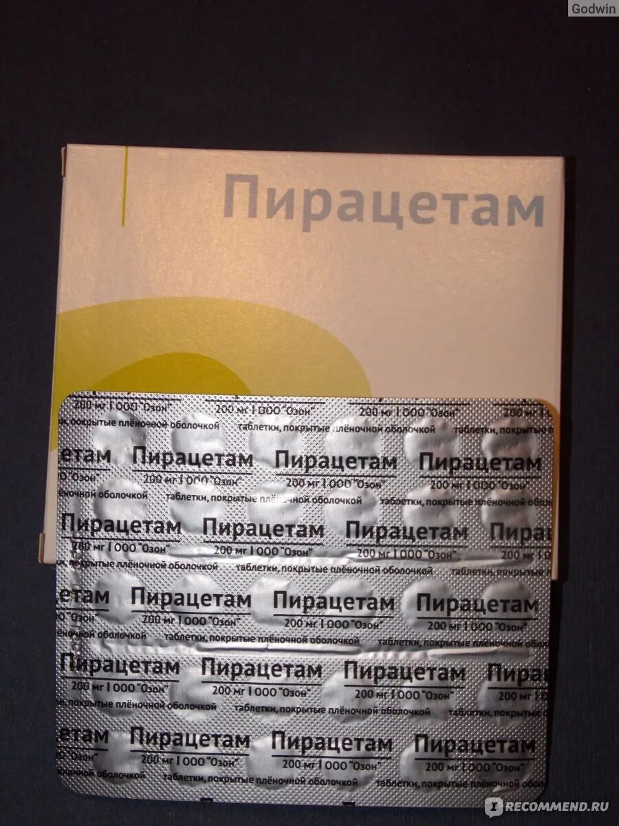 Как принимать пирацетам в таблетках взрослым. Пирацетам 1000 мг таблетки. Пирацетам таблетки дозировка. Препарат пирацетам показания.