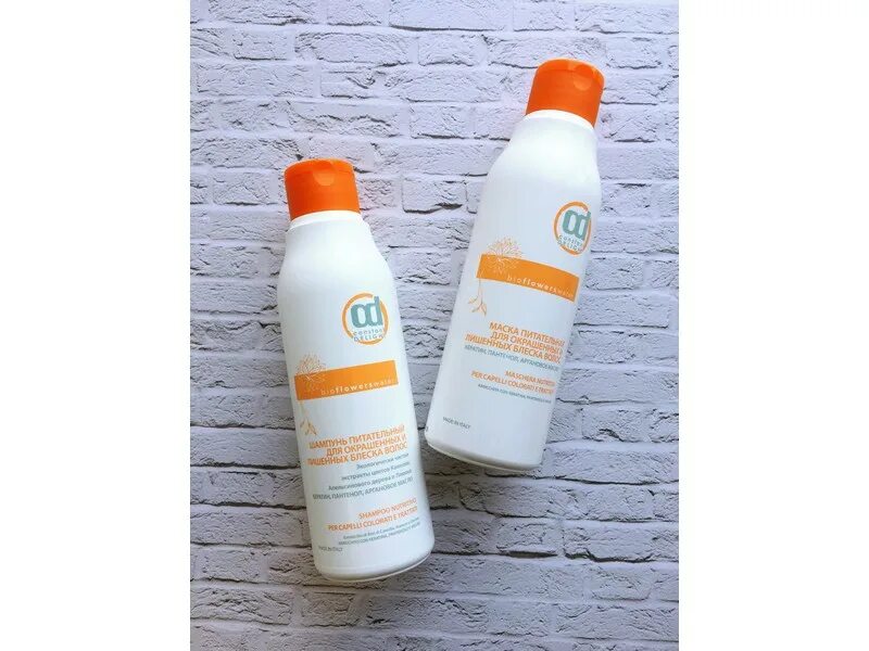 Бессульфатный шампунь для волос тефия. Тефия шампунь для окрашенных. Ambient шампунь для окрашенных. Ambient шампунь для окрашенных. Ambient шампунь для окрашенных.