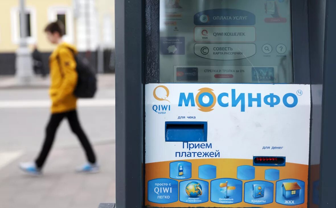 Платежи новости. Платежи жкх. Электронные деньги фото. Оплата коммунальных услуг. Платежи новости.