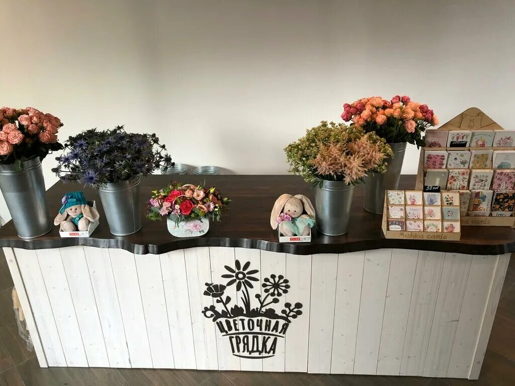 союзцветторг водный стадион. цветочный базар уфа. цветы одинцово. союзцветторг одинцово. мегацвет24.