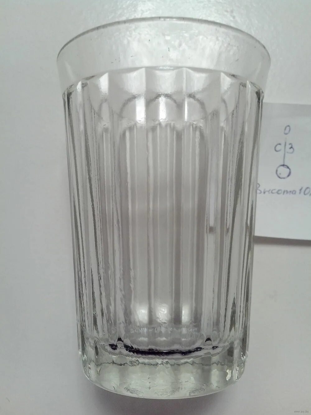 150 мл воды фото para jugar Generosidad Repeler vaso de vidrio para quimica Vacante Oso Enajenar