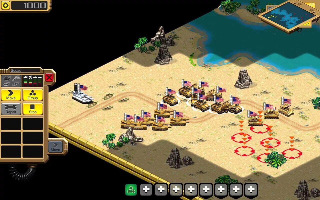 Rts на андроид
