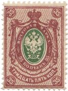 35 коп Stamps.ru