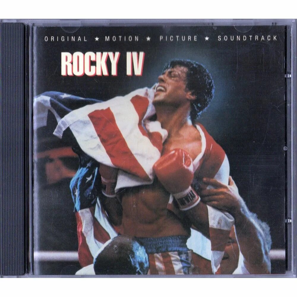 OST Rocky. Рокки саундтрек. Рокки IV саундтрек. Рокки v саундтрек.